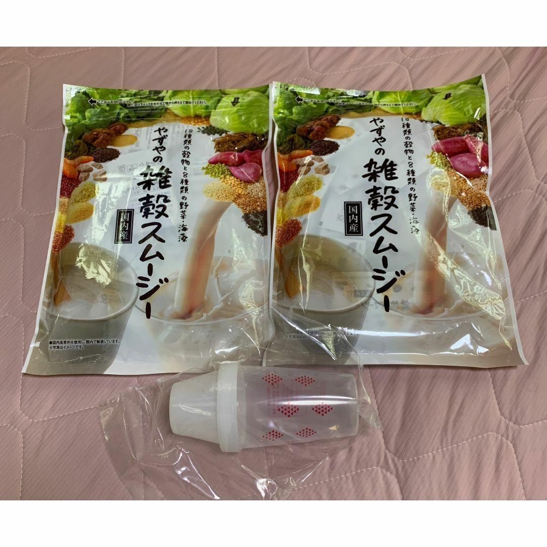 やずやの雑穀スムージー やずやの雑穀スムージー7g 25小袋 2袋最新