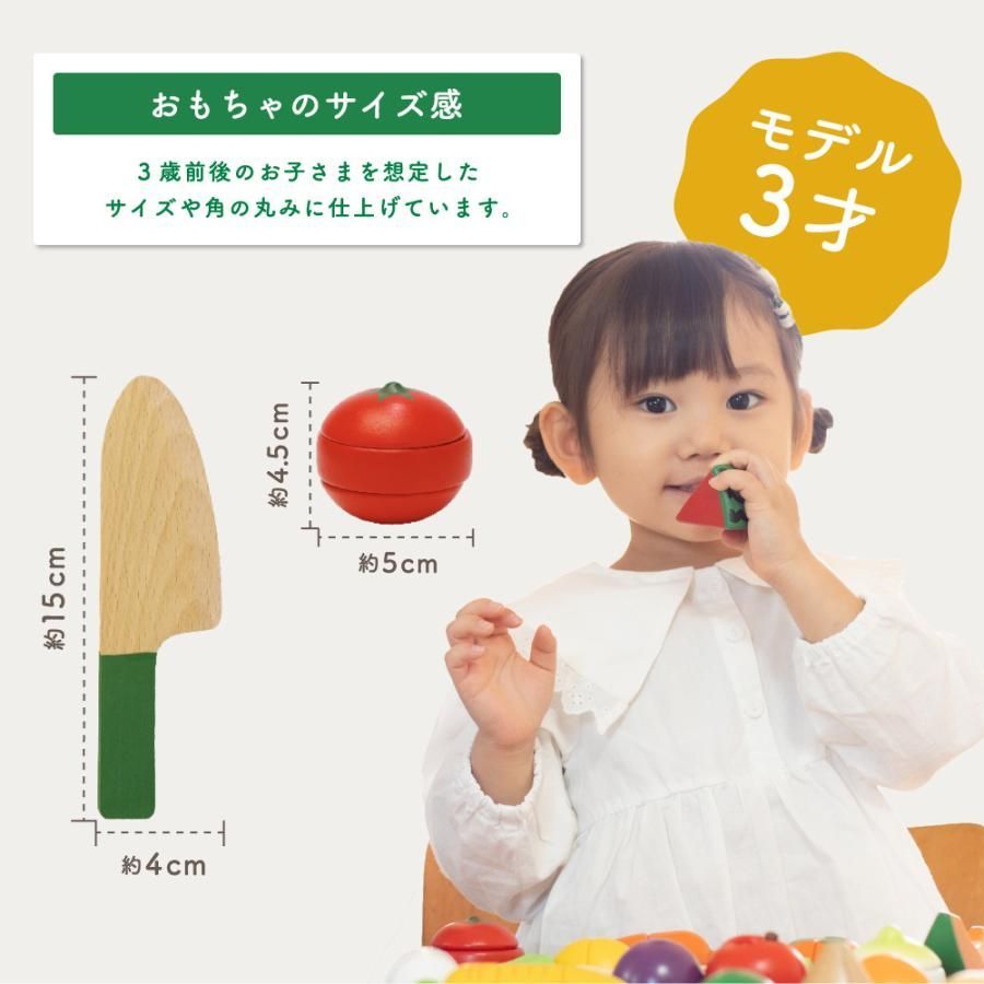 キッチン 木製