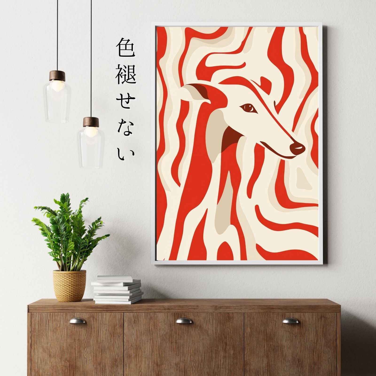 ペットロス うちの子