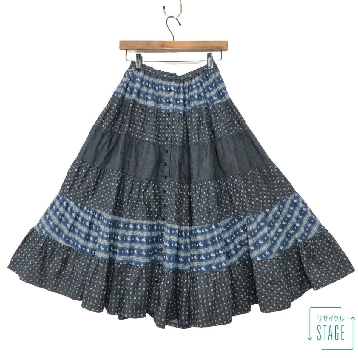 ピンクハウス☆デニム地ロングスカート ピンクハウス☆レア！デニム