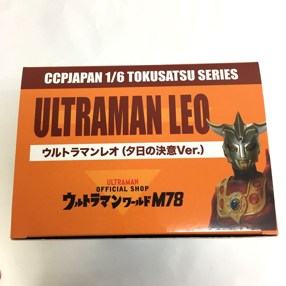 ウルトラマンレオ 夕日の決意Ver.