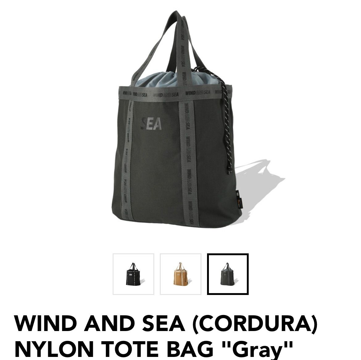 WIND AND SEA NYLON TOTE BAG ウィンダンシートートバッグ