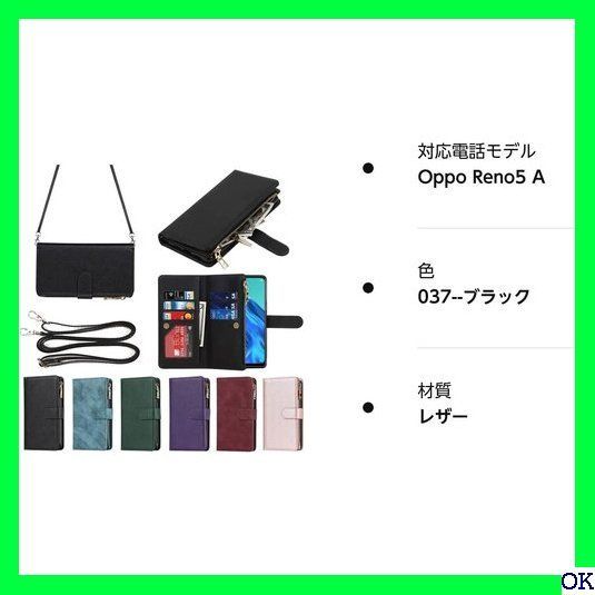 X Eastwave Oppo Reno5 Aケース re 入れ ファスナーポケット付き PUレザー 6色 ブラック 214