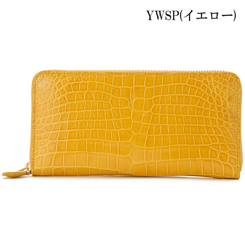 RODANIA ロダニア クロコダイル 長財布 カード入れ 札入れ