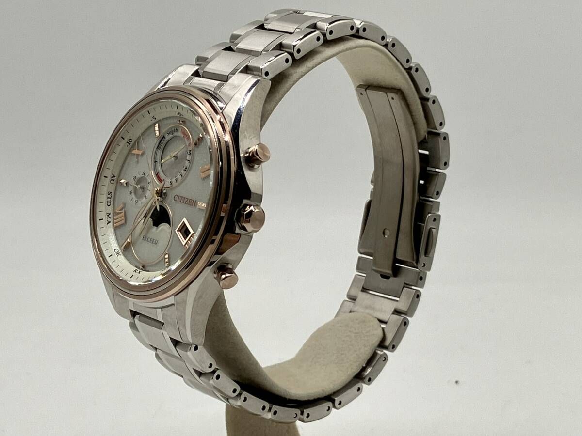 CITIZEN シチズン EXCEED エクシード H874‐004JJ02 エコ ドライブ電波時計 メンズ 文字盤ホワイト