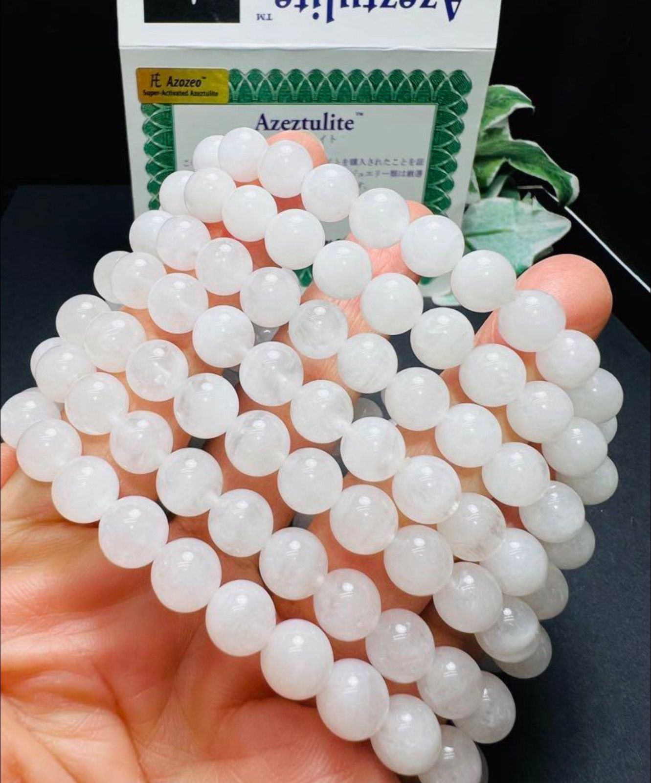 天然ホワイトクォーツ×アゼツライト＋シトリン ブレスレット（癒し・金運10mm） 天然ホワイトクォーツ×アゼツライト＋シトリン ブレスレット（癒し・金