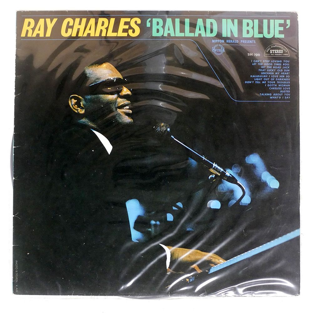 国内盤 RAY CHARLES/BALLAD IN BLUE/ABC-PARAMOUNT SH196 LP