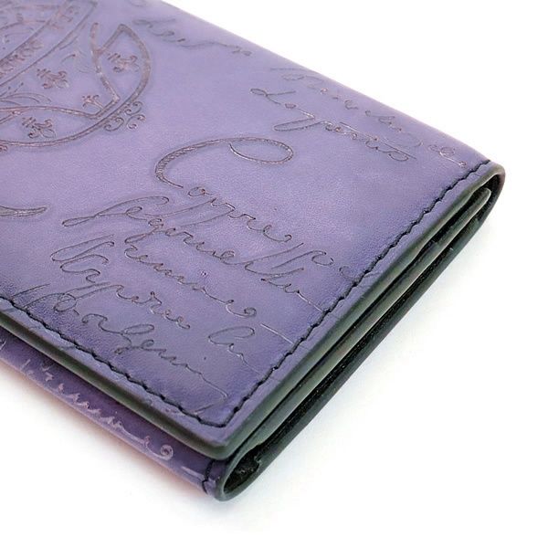 ベルルッティ】紫色 レザー 名刺入れ Berluti(ベルルッティ) カード