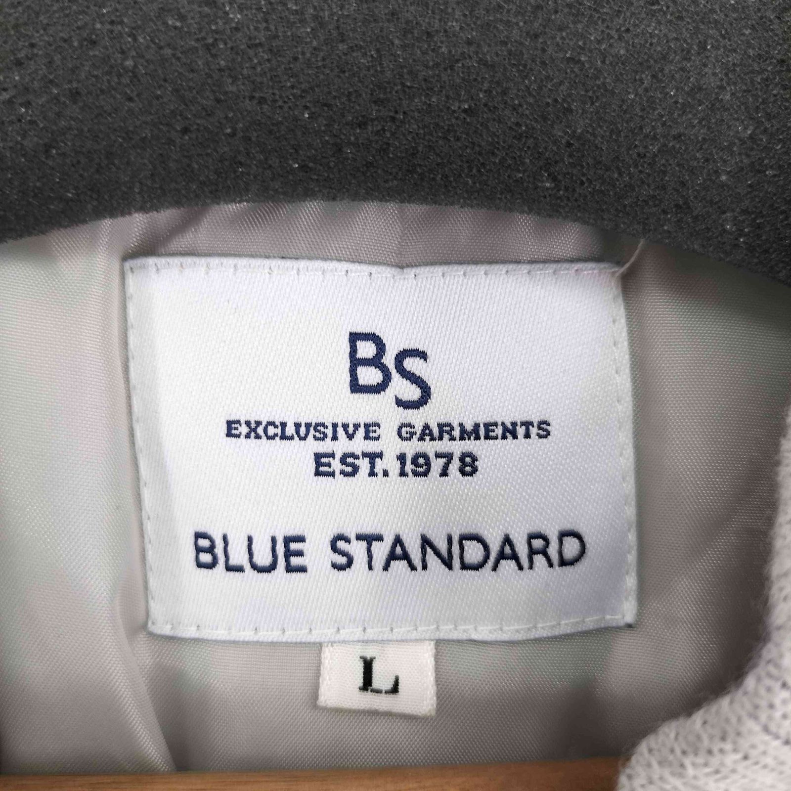 図書館リサイクル本】アニメ原画絵本「リトルツインズ」1〜12巻