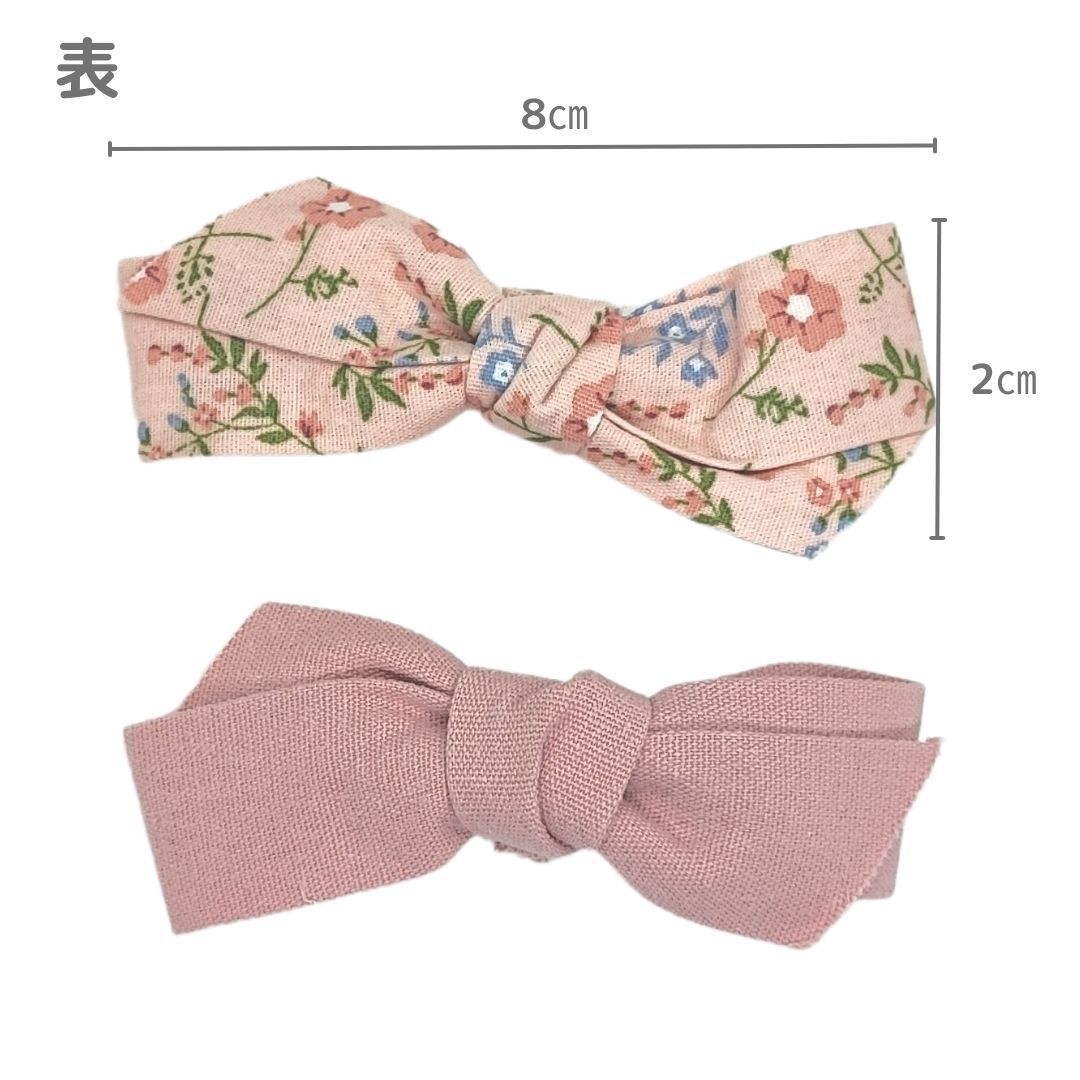 新品未使用】花柄 無地 リボン ヘアクリップ 2個セット ピンク
