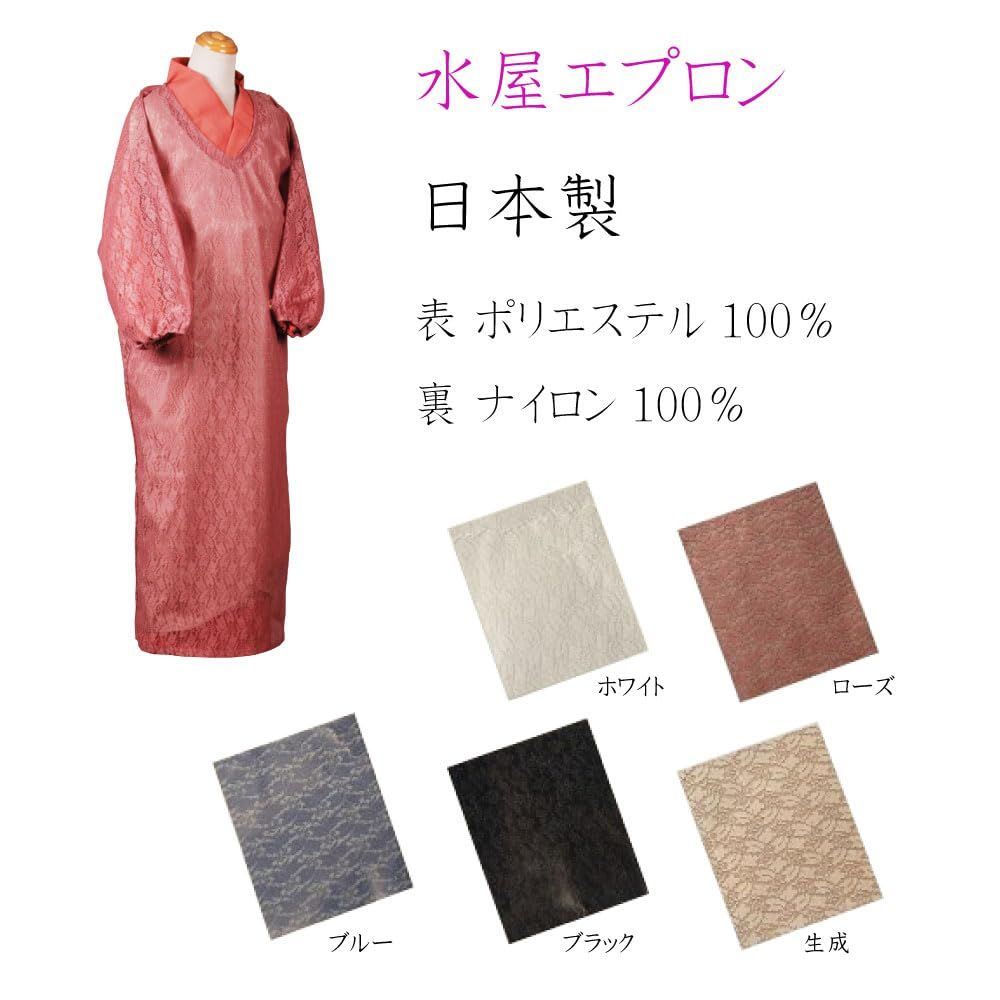 ホワイト