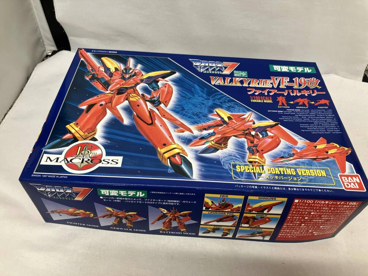 1/100 VF-19改 ファイアーバルキリー (メッキ) 1⁄100 VF-19改 ファイヤーバルキリー 通常版・メッキ版 セット +