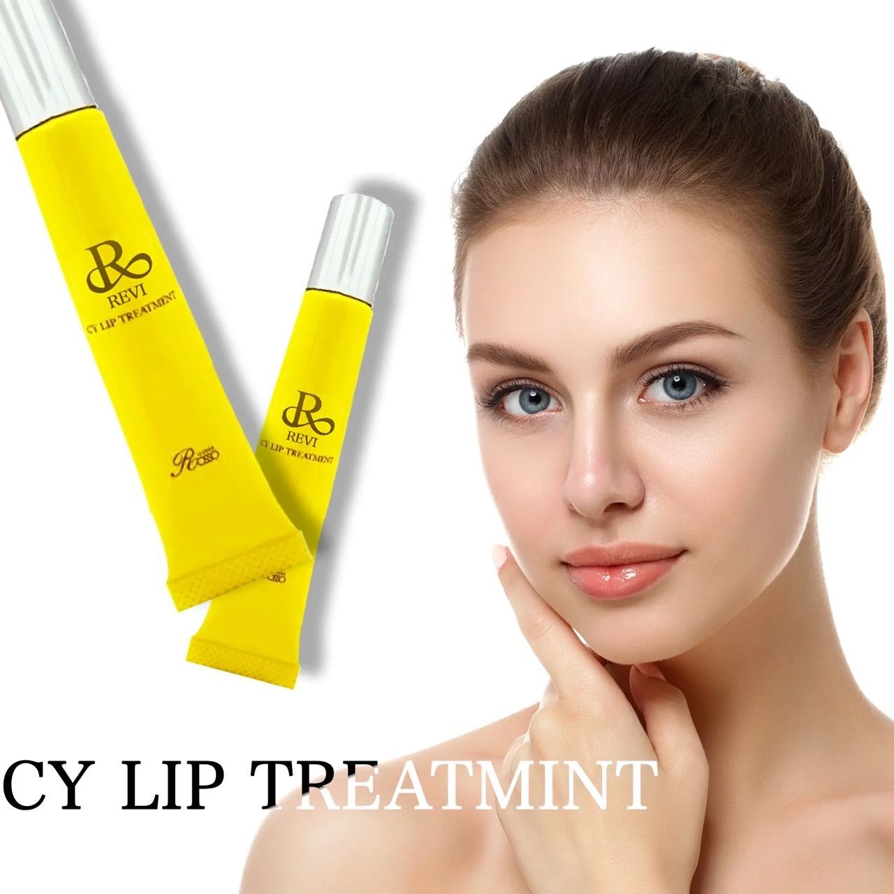 <新品> REVI 2本セット CY リップトリートメント 15g ルヴィ 2個セット CY リップ トリートメント 15g REVI