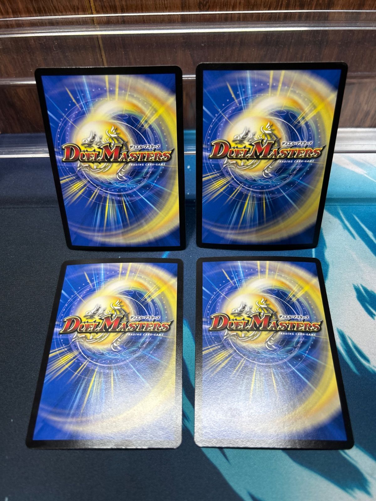 【らくらくメルカリ便】アーテルゴルギーニ4枚アレクサンドルエピタフ4枚 アーテルゴルギーニ sr 4枚 神アート - メルカリ