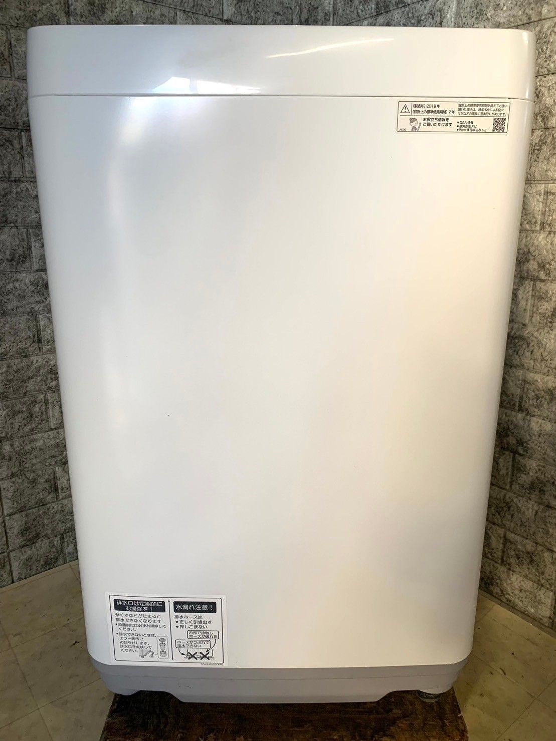 全国送料無料★3か月保証★洗濯機★シャープ★2019年★6㎏★ES-GE6C-W★S-401 全国送料無料☆3か月保証☆洗濯機☆シャープ☆2019年☆6㎏☆ES-GE6C-W