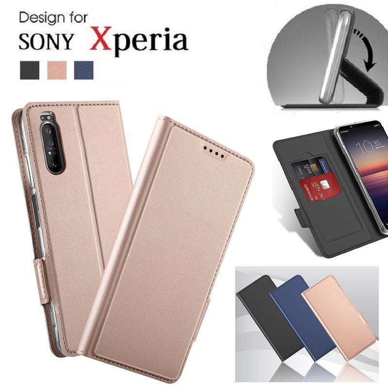 SONY Xperia 1 II SO-51A/SOG01用 高級PUレザー TPU 手帳型 フリップ