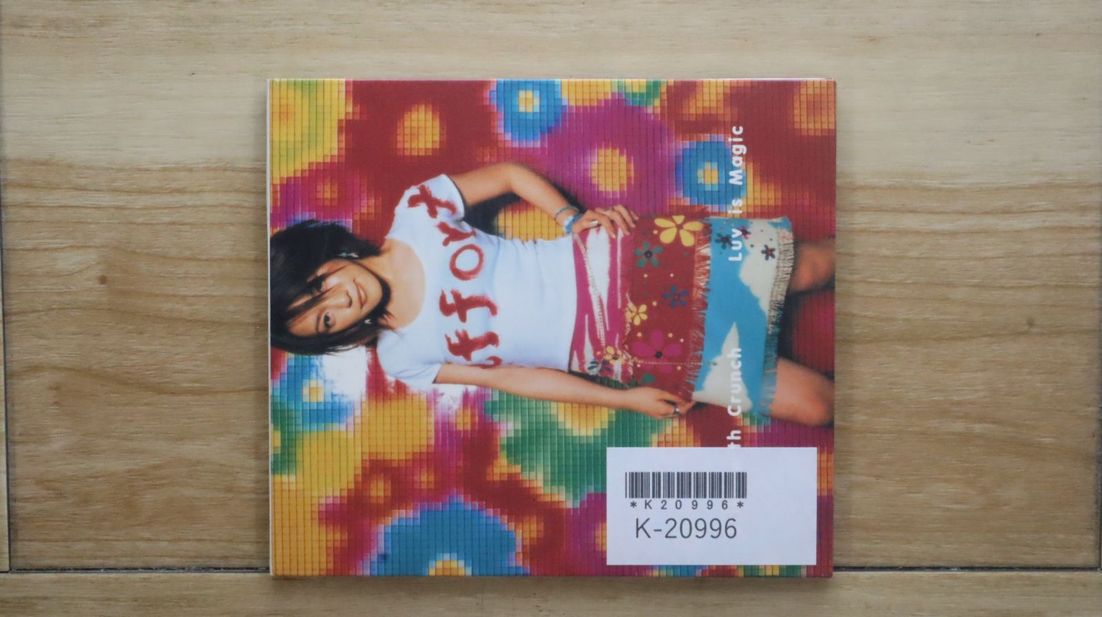 【7inch/国内盤】ラヴィ•シャンカール / ジョイ•バングラ　見本盤 国内盤CD☆エリコ・ウィズ・クランチ/Eriko With Crunch□ Luv