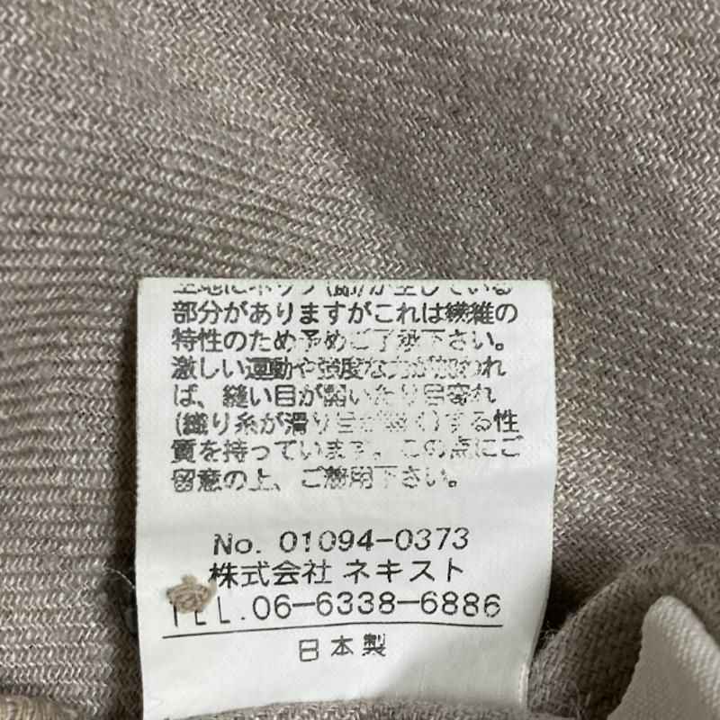 Robe ネストローブ