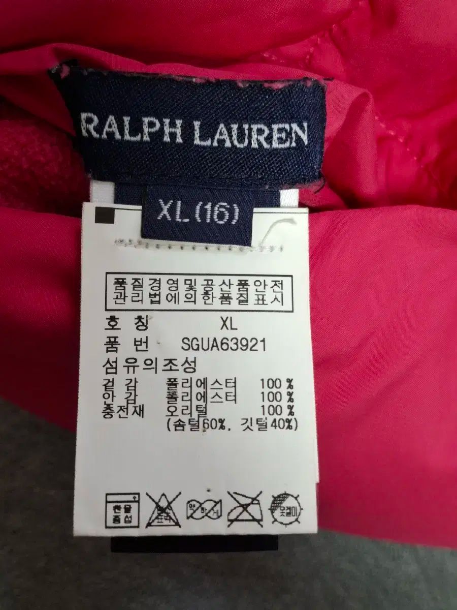 XL