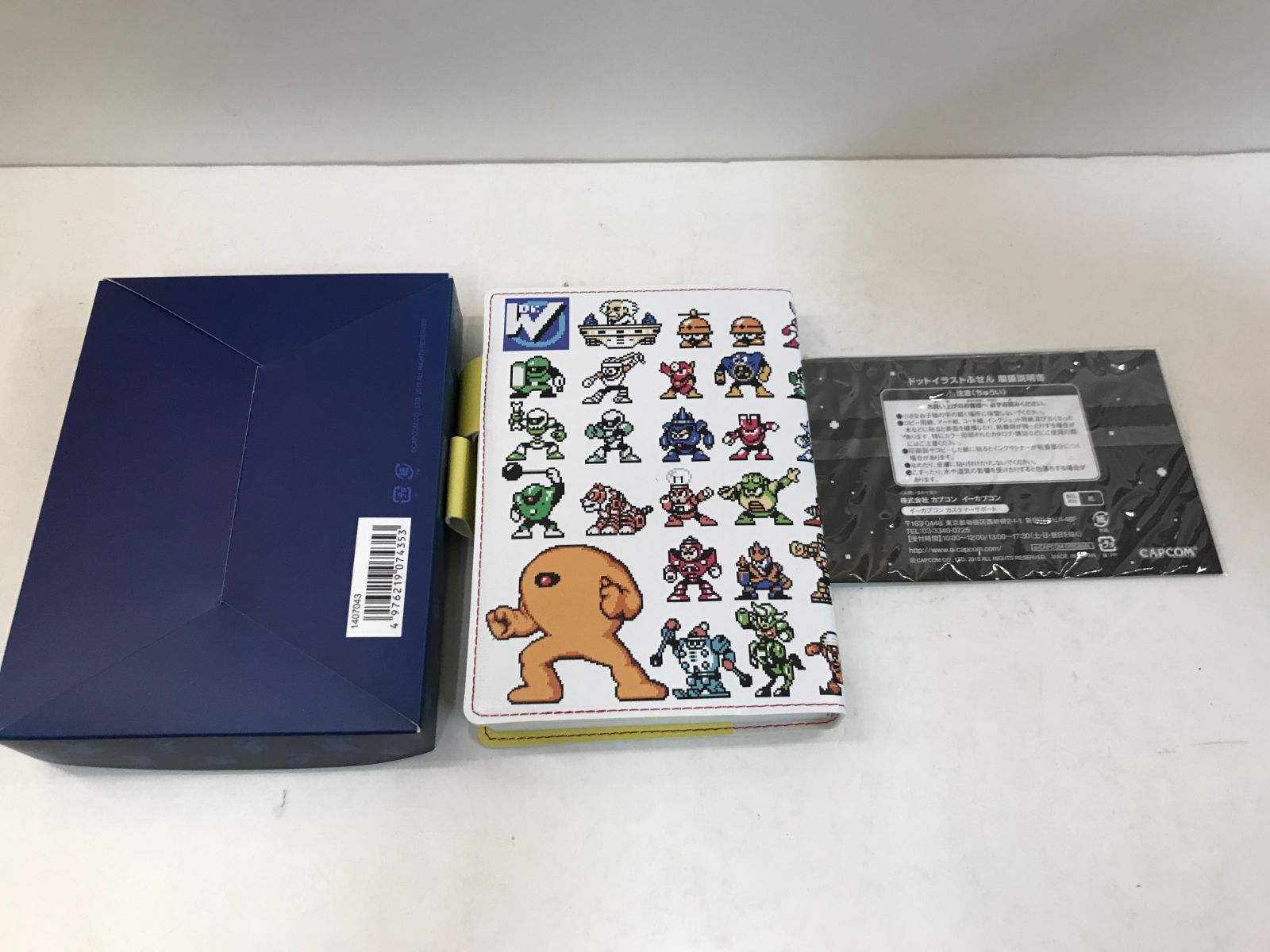 ロックマン クラシックス コレクション　LIMITED EDITION Amazon.co.jp: ロックマン クラシックス コレクション Best