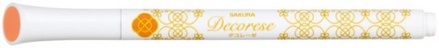 まとめ サクラクレパス デコレーゼ パステルカラー パステルオレンジ DB206 905 ×50セット