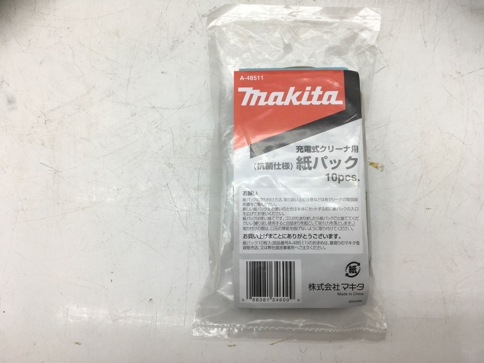 M01