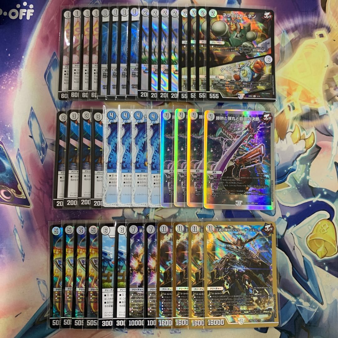 即日発送 cs入賞 ジョーカーズ デッキ パーツ 無色ジョーカーズ