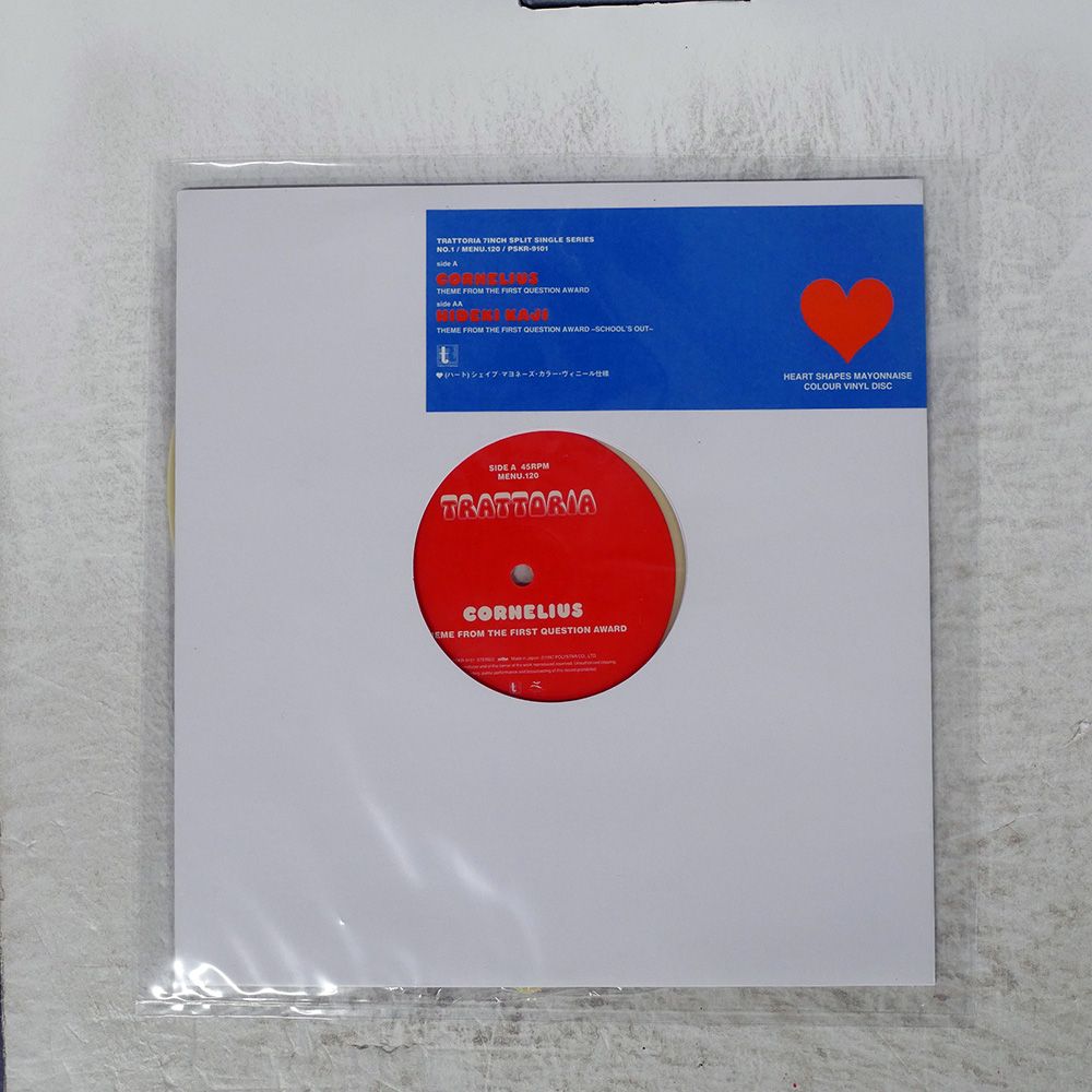 『the first Question award』コーネリアス レコード the first question award/Cornelius