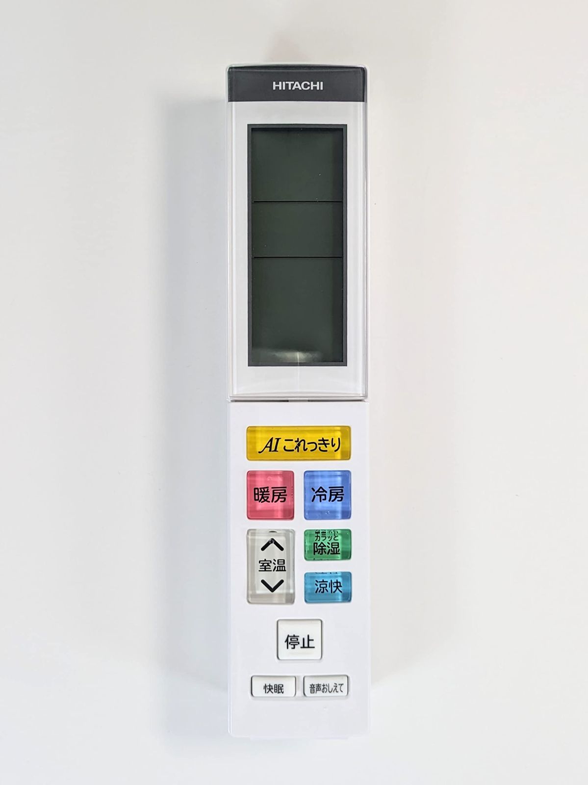 日立 エアコンリモコン RAR-1G2 khxv5rg 日立 HITACHI エアコン用リモコン（RAR-9G1） RAS-X40K2 003