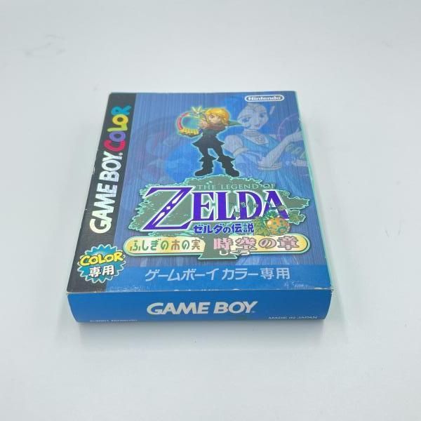 中古】GB）任天堂 ゼルダの伝説 ふしぎの木の実 時空の章