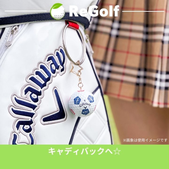●3026 ロストボール キャロウェイ クロムソフト TRUVIS キーホルダー