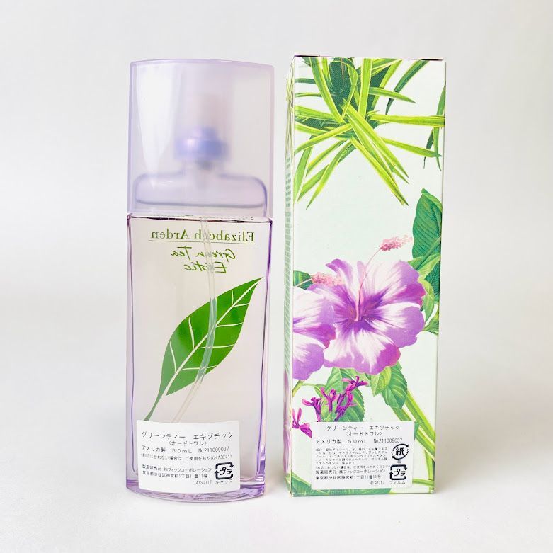 エリザベスアーデン グリーンティー柚子 50ml - 香水(女性用)