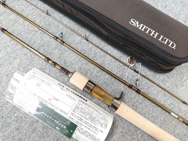 シマノ スコーピオン2701ff-2フリースタイル バスライトゲーム