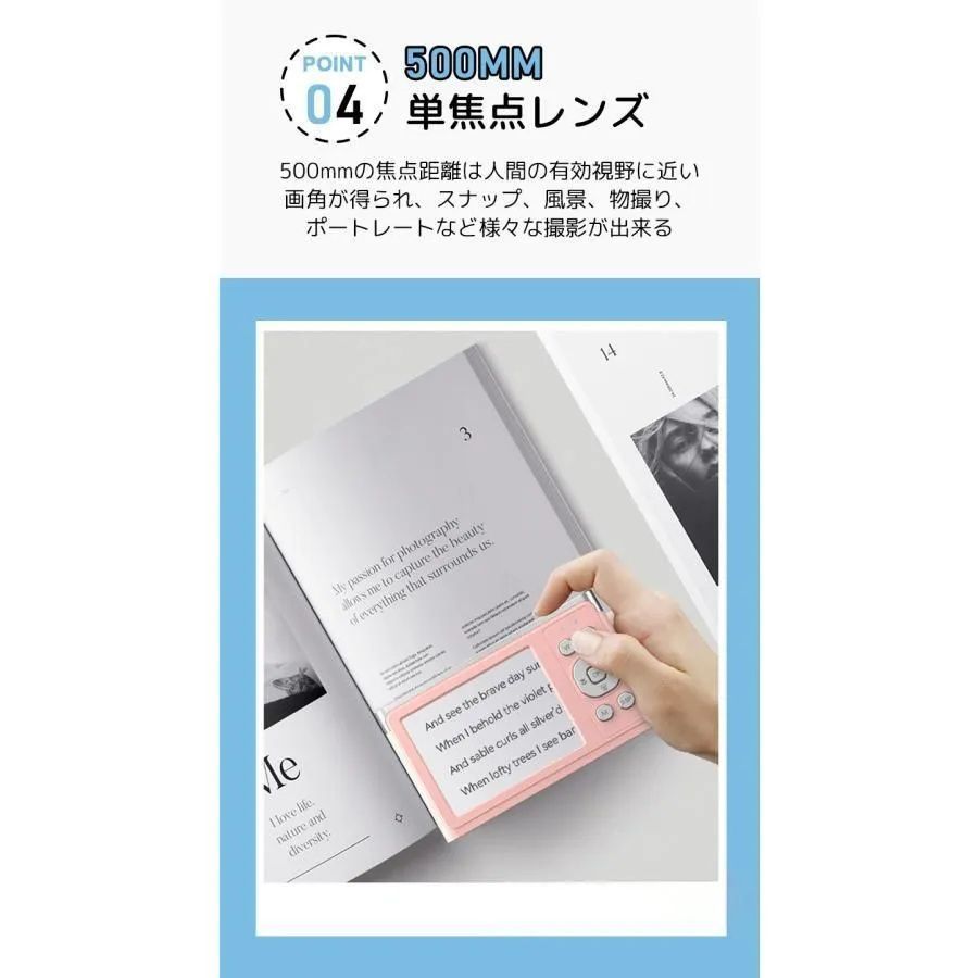 自撮り