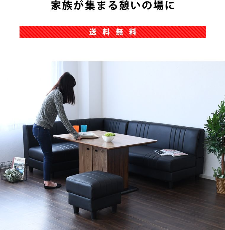 黒