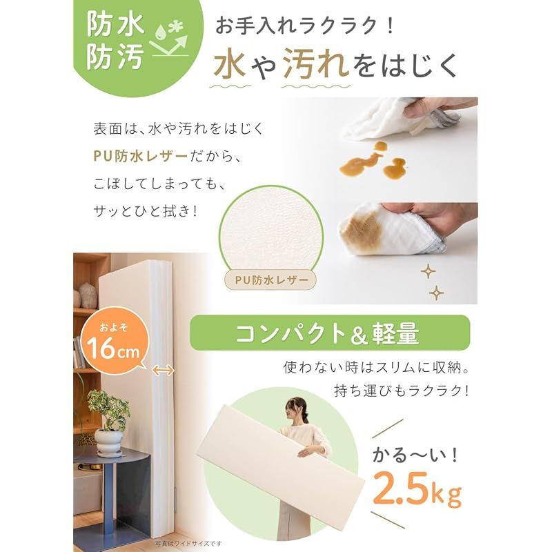 ケラッタ) プレイマット 折りたたみ 赤ちゃん 1級防音 防水 厚手 床