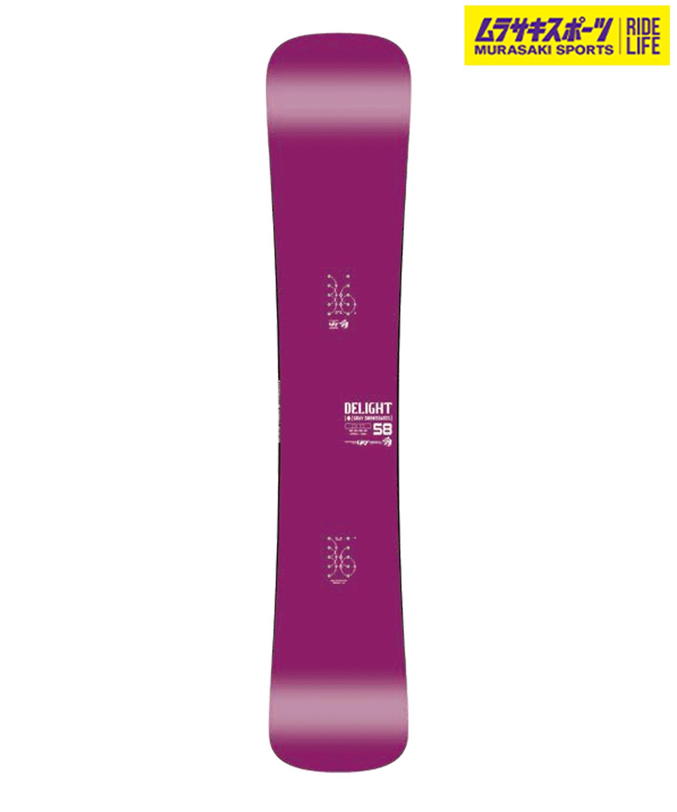 24-25 GRAY DELIGHT 158cm ハンマーヘッド 新品未使用 【楽天市場 