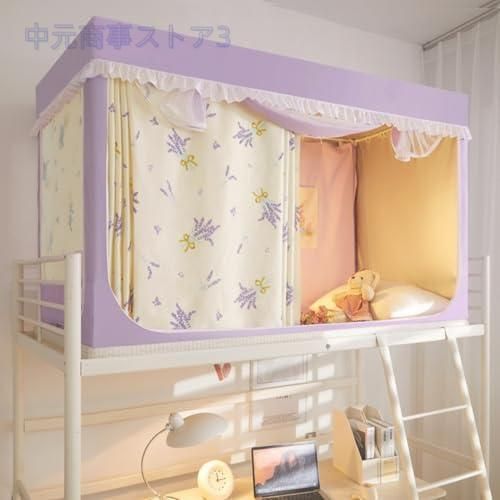 遮光取り付けが便利