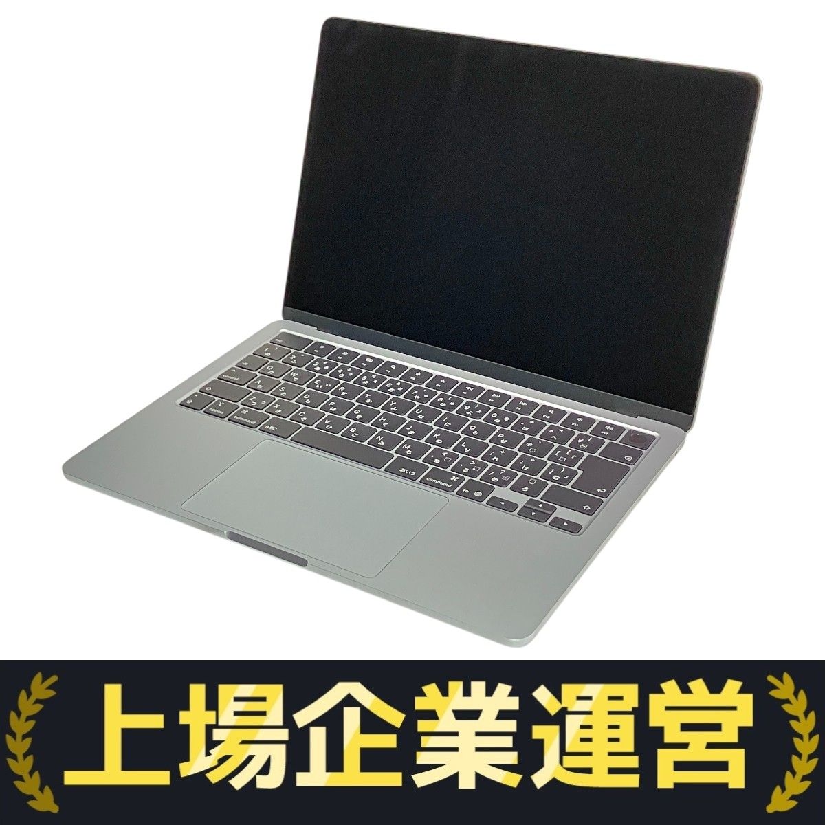 Apple MC6T4J/A MacBook Air 13インチ M4 2025 ノート PC 16GB