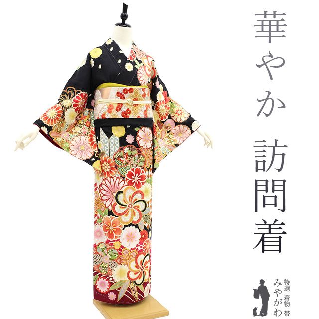 手織 牛首紬 袷 白山工房 緑地 縞 正絹 着物 身丈約152 小さめ 手織 牛首紬 袷 白山工房 緑地 縞 正絹 着物 身丈約152 小さめ 手織