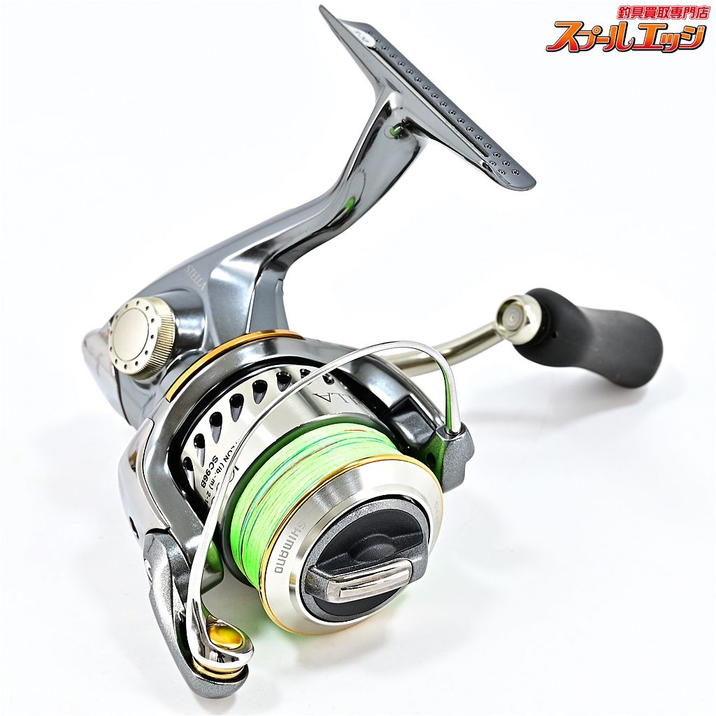 【シマノ】 04ステラ 1000PGSDH 40mm/04ST1000S純正シングル 【シマノ】 04ステラ 1000PGSDH 40mm/04ST1000S純正シングル
