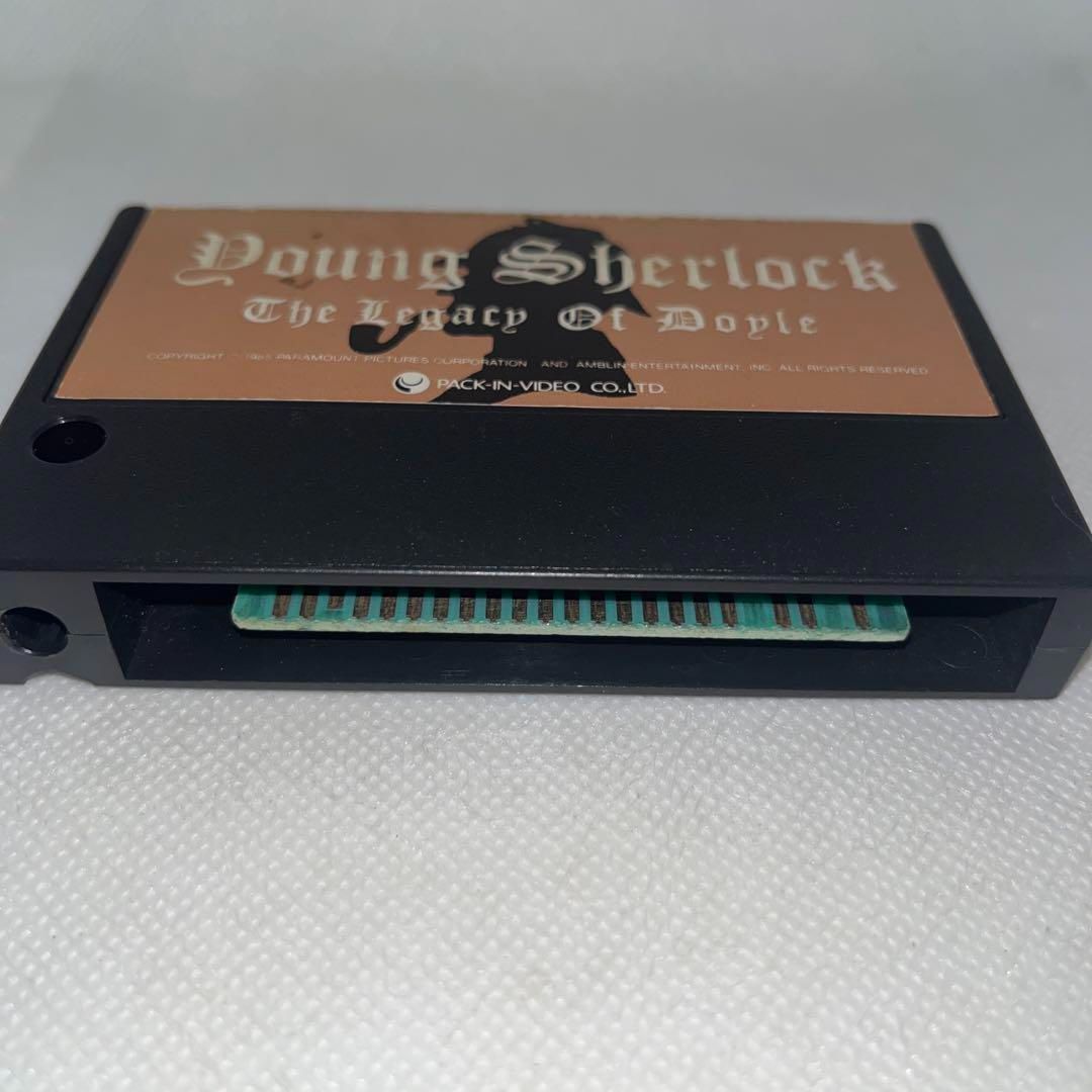 【希少】ヤングシャーロック ドイルの遺産 MSX/MSX2　カートリッジROM 希少】ヤングシャーロック ドイルの遺産 ☆MSX/MSX2