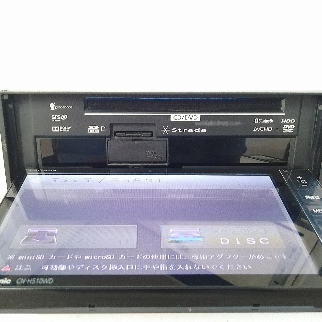 2DINワイド HDDナビ