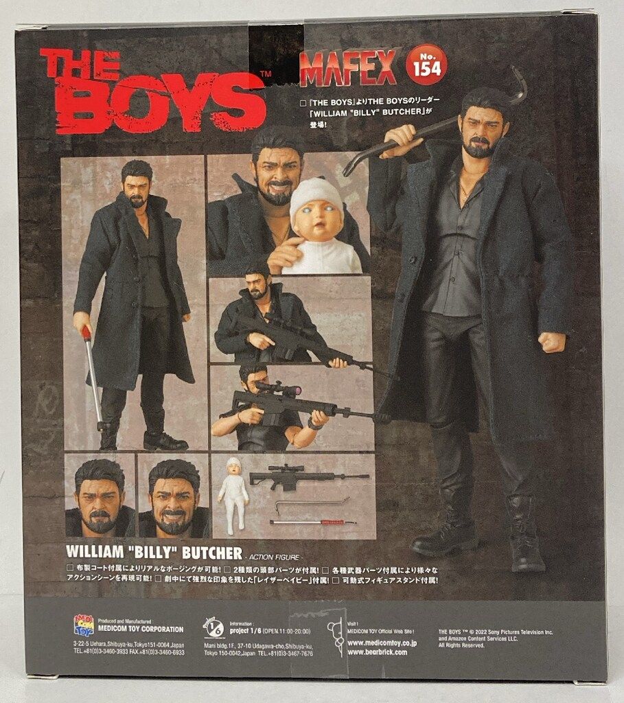 未開封 マフェックス メディコム・トイ ウィリアム ビリー ブッチャー WILLIAM &quot;BILLY&quot; BUTCHER MAFEX No.154 ザ・ボーイズ THE BOYS フィギュア IT2OWUIST98C-YR-S03-byebye Medicom Toy Mafex No.154 The Boys William Billy Butcher