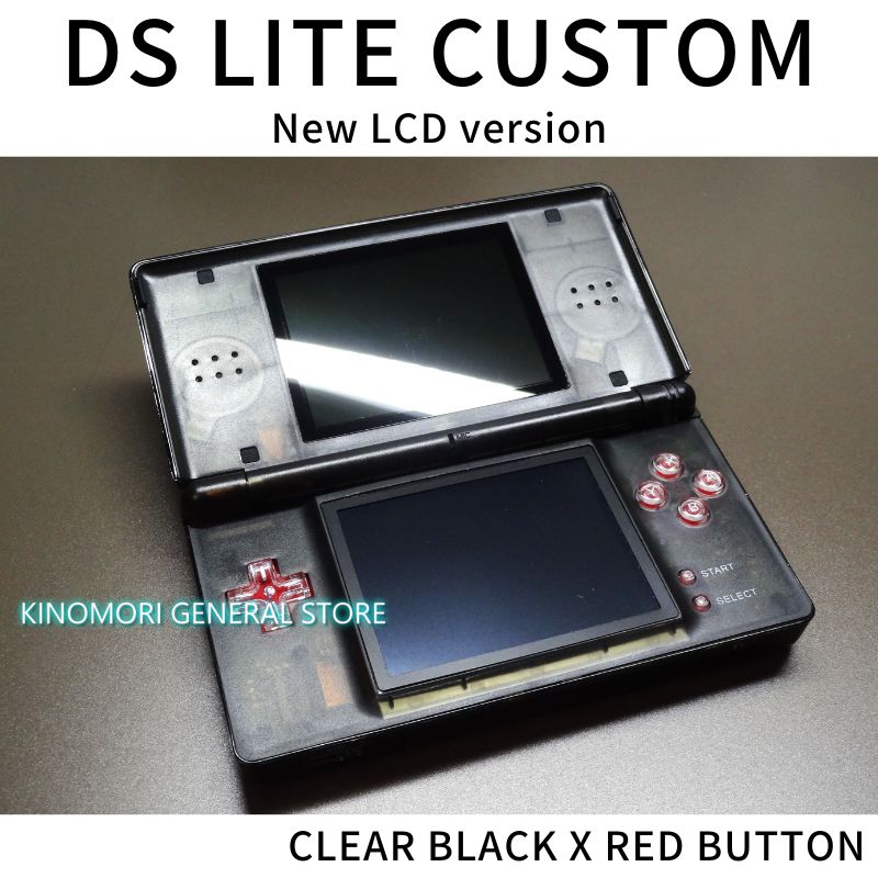 DS LITE CUSTOM CLEAR BLACK X RED BUTTON - KINOMORI GS - メルカリ