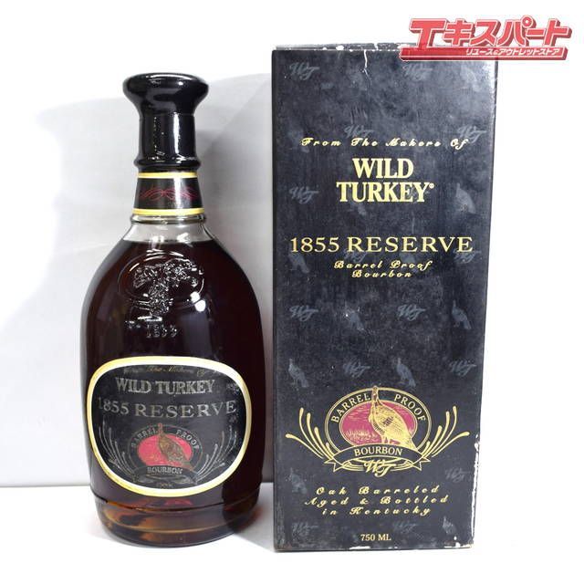 ワイルドターキー 1855 リザーブ 375ml 古酒 2本セット WILD TURKEY ワイルドターキー 1855 リザーブ 375ml