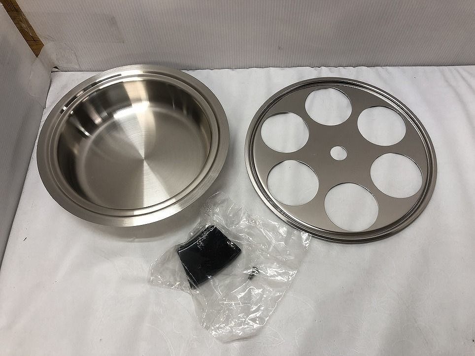 アムウェイ 調理器具