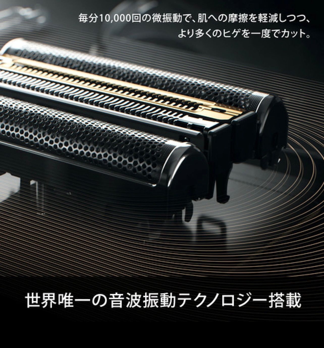 ブラウン 9465CC-V メンズシェーバー シリーズ9Pro洗浄機モデル 【公式