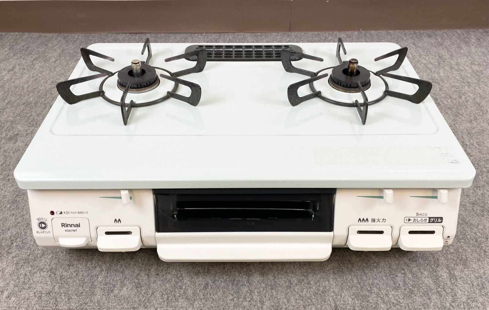F10上B16 Rinnai リンナイ グリル付ガステーブル KG67MT 2024年製 LP 