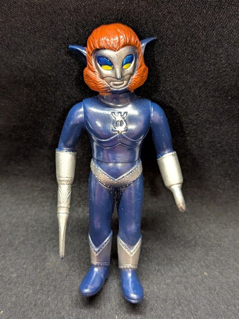 タカトク　マグマ星人　ソフビ Amazon.co.jp: 怪獣シリーズ28 マグマ星人 ソフビ 初回限定